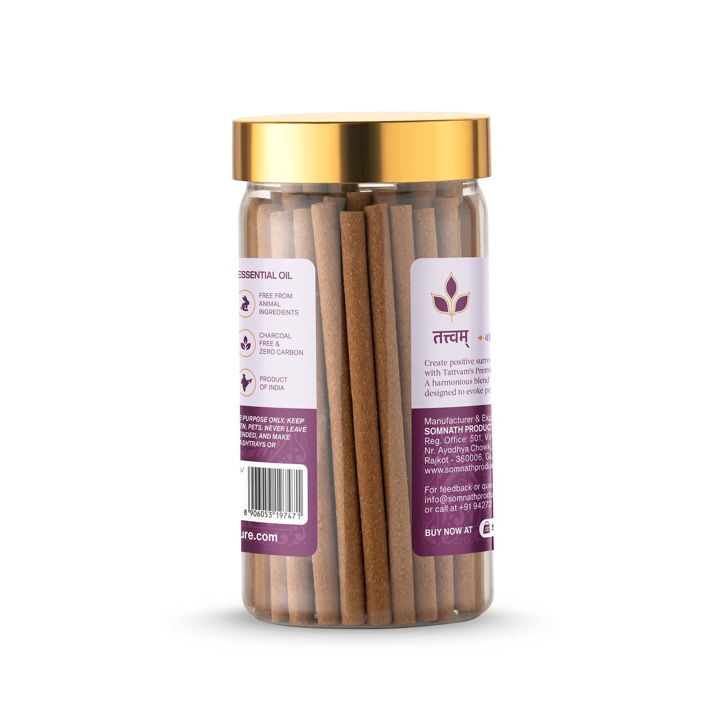Brut Musk Premium Dhoop Sticks
