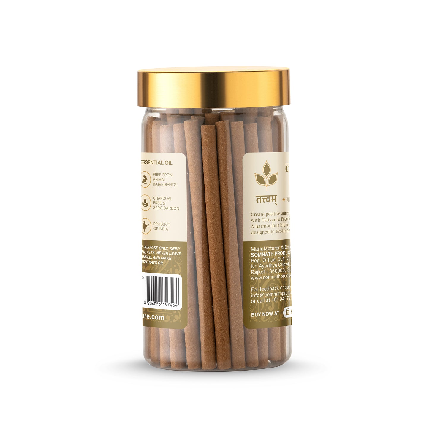 Classic Gold Premium Dhoop Sticks