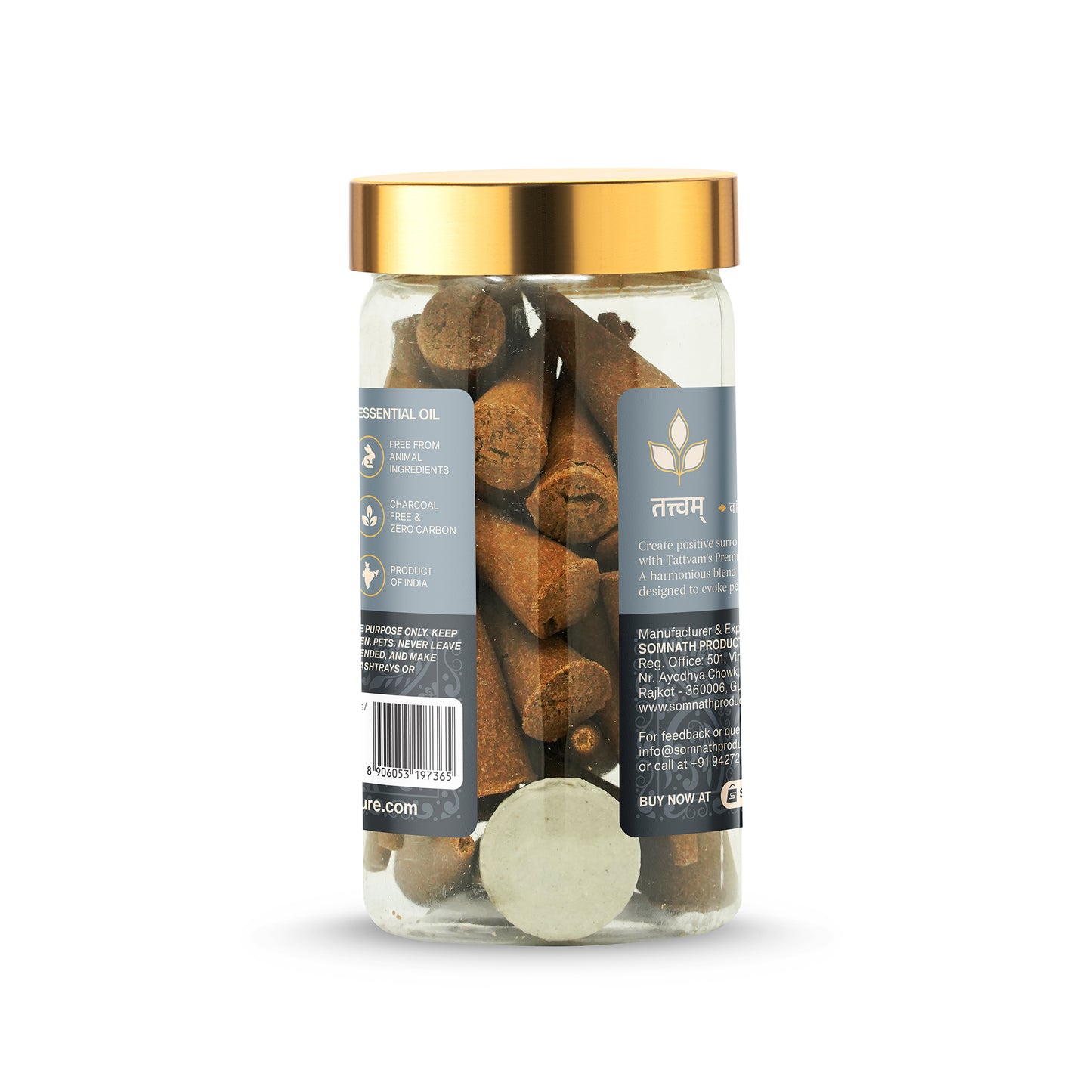 Kapur Guggal Premium Dhoop Cones