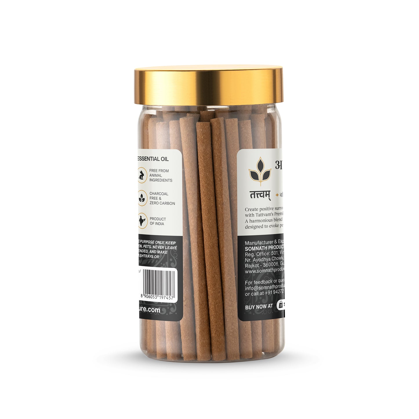 Iconic Black Premium Dhoop Sticks