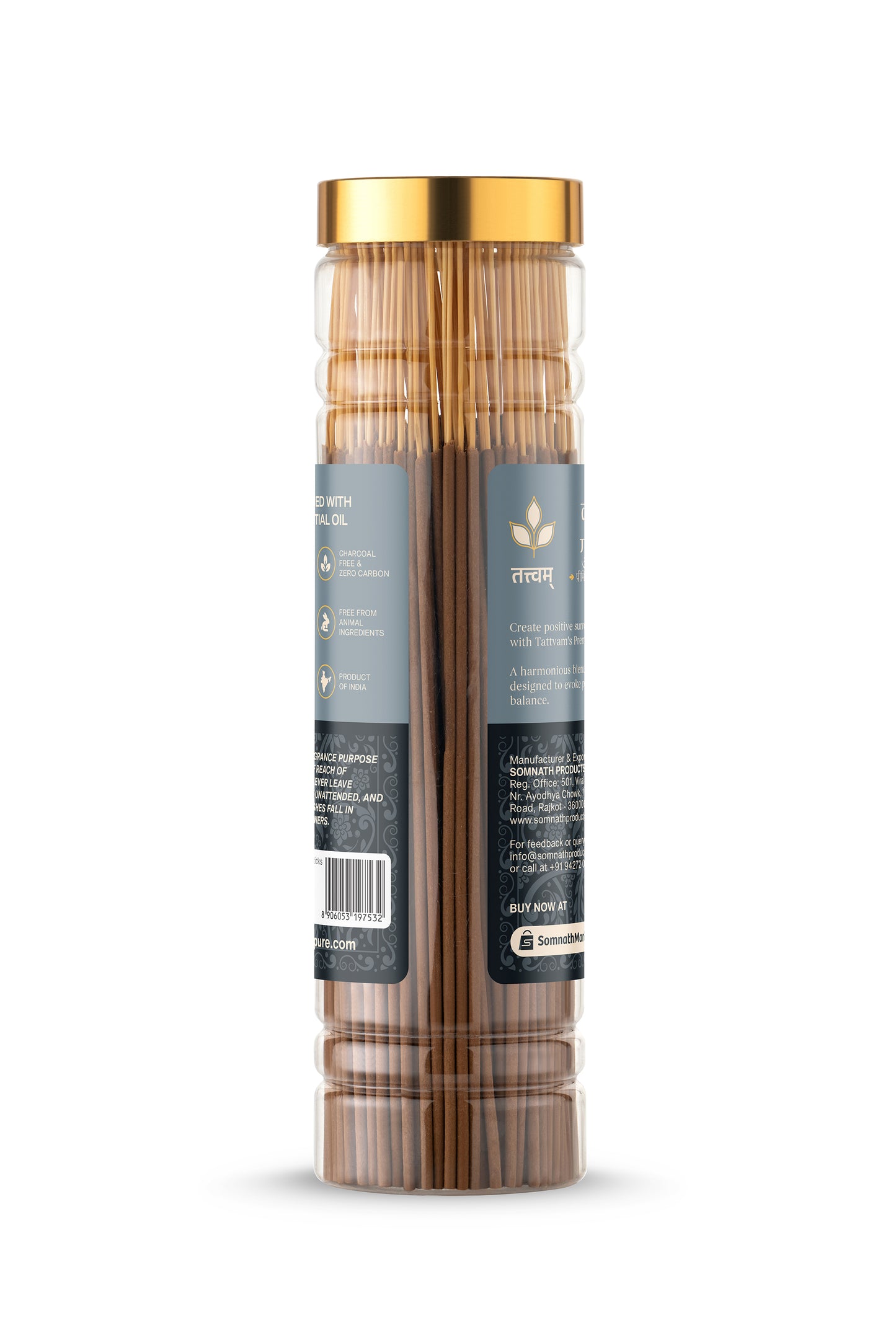 Kapur Guggal Premium Incense Sticks