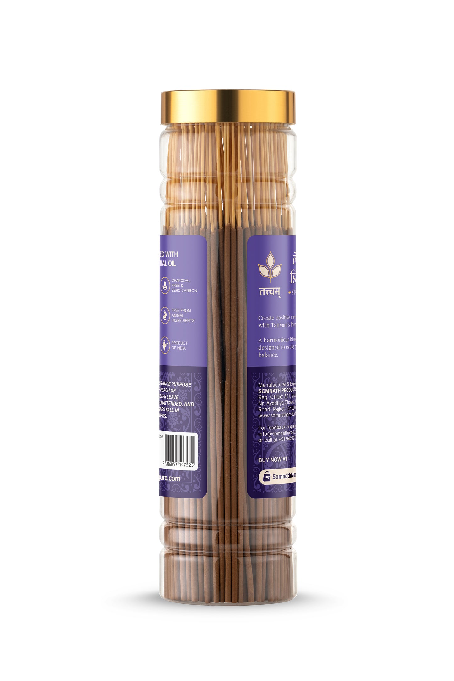 Lavender Delight Premium Incense Sticks