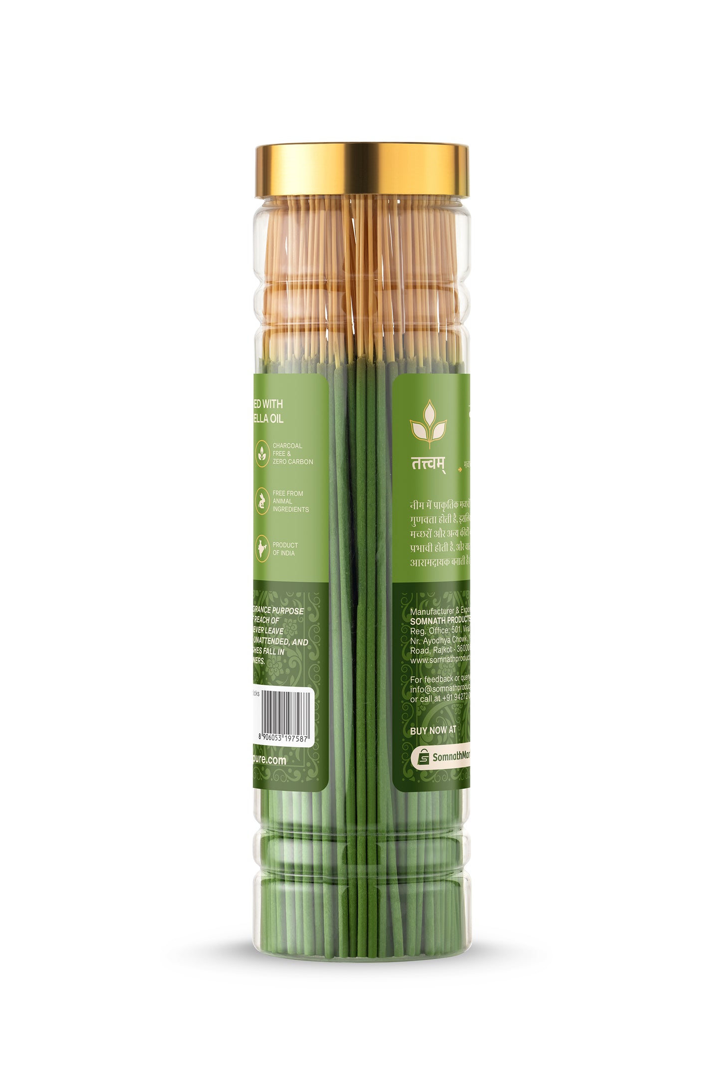 Neem Patra Premium Incense Sticks