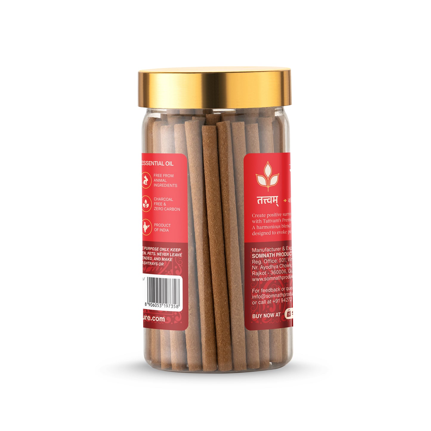 Rajwadi Guggal Premium Dhoop Sticks