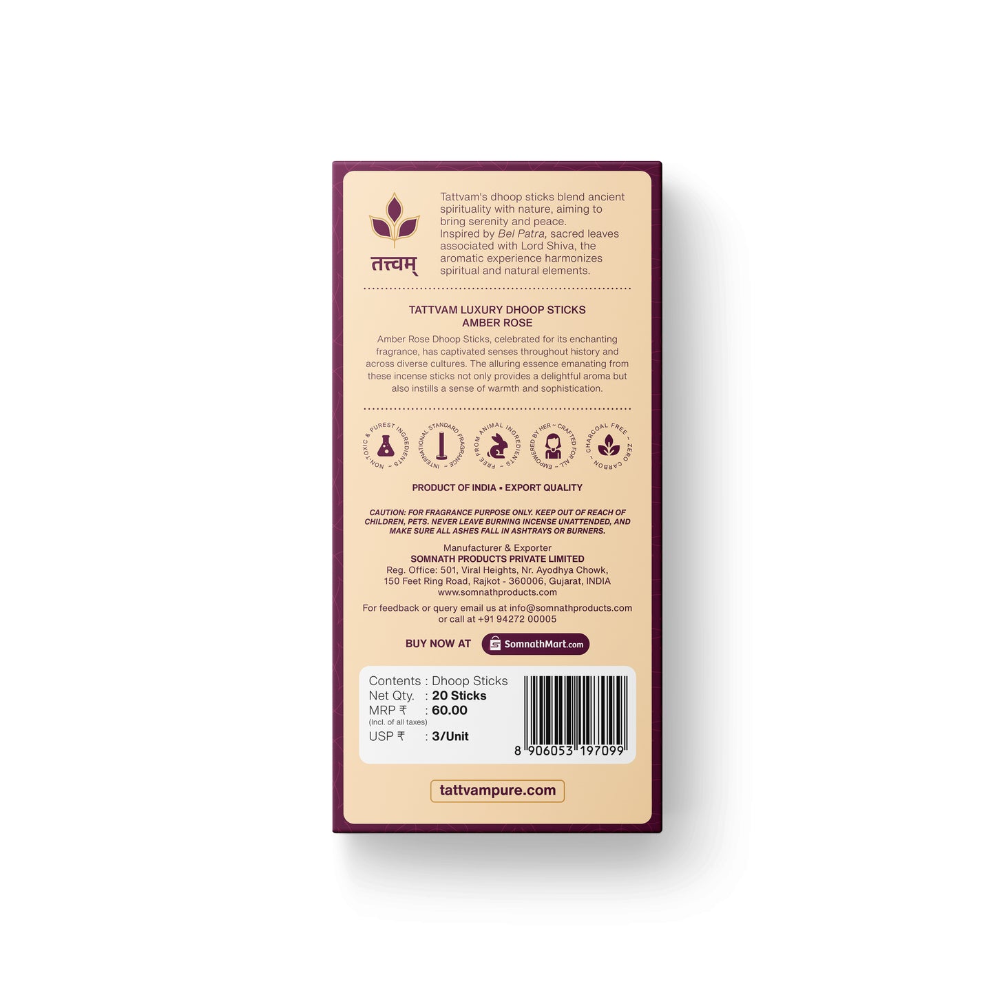 Amber Rose Luxury Dhoop Sticks