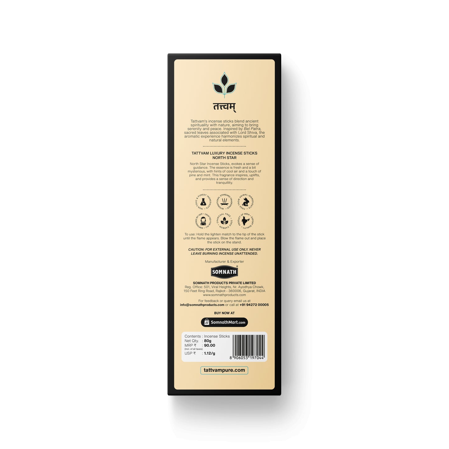 North Star Luxury Incense Sticks