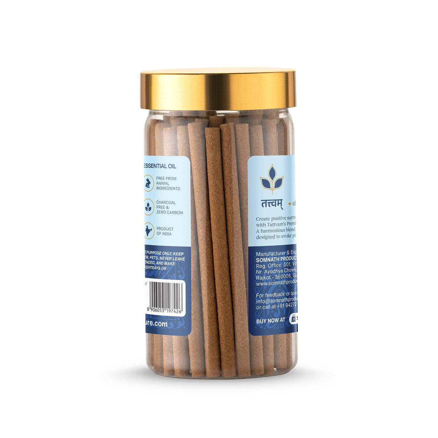 Yog Siddhi Premium Dhoop Sticks