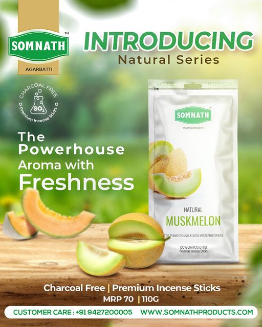 Natural MuskMelon Agarbatti | 100% Charcoal Free Incense Sticks.