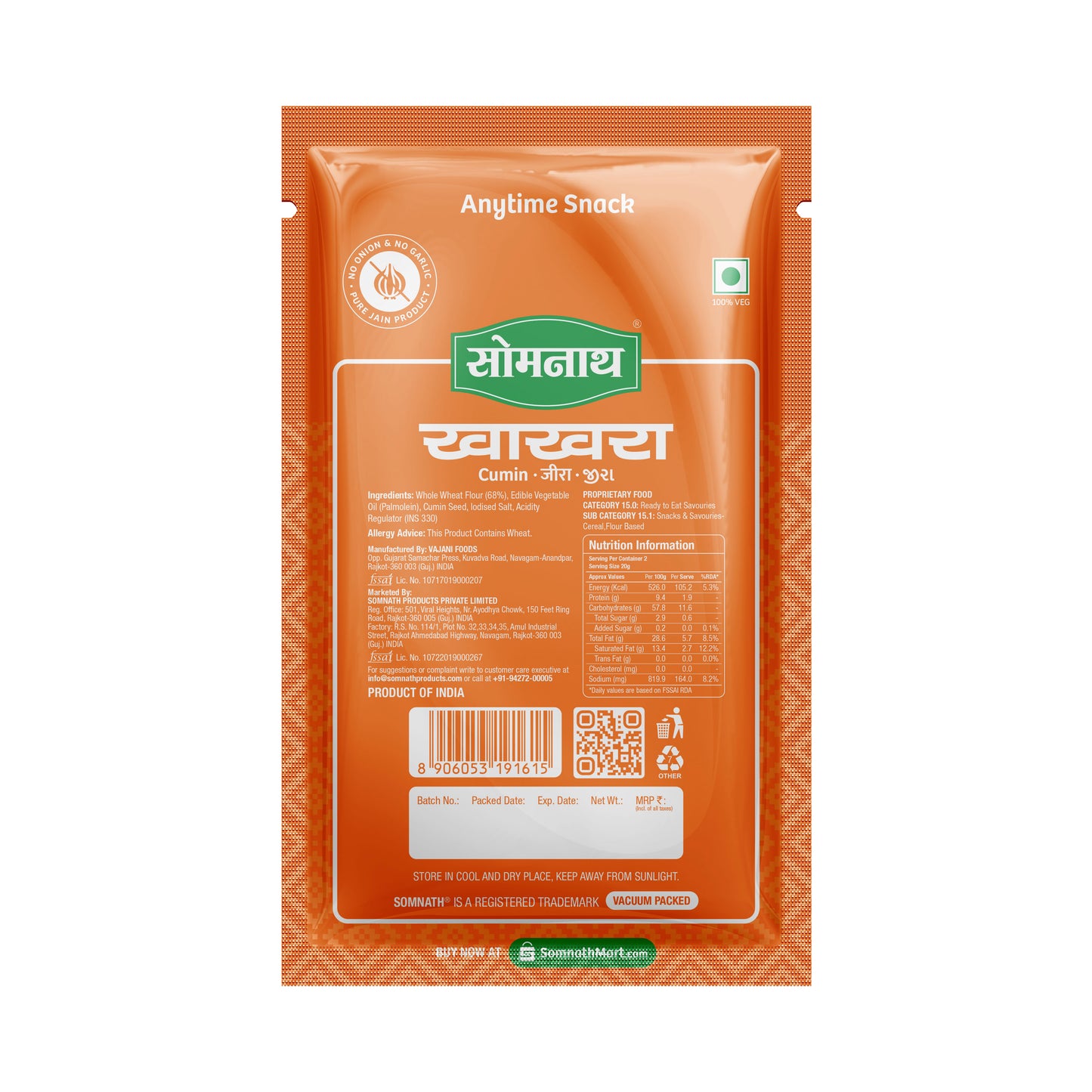 Somnath Jeera Mini khakhra