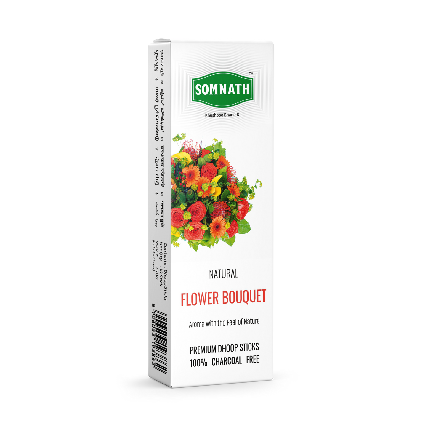 Natural Dhoop  Dry Stick Combo (Mogra,Flower Bouquet, Pineapple).