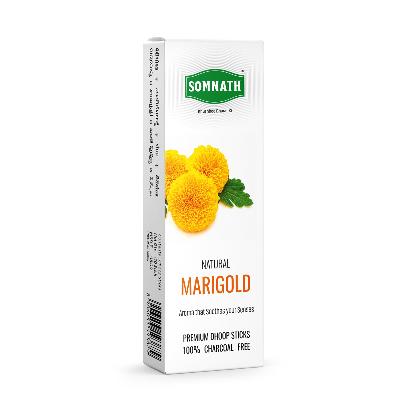 Natural Dry  Dhoop Stick Combo (Sandal,Marigold,Lavender).