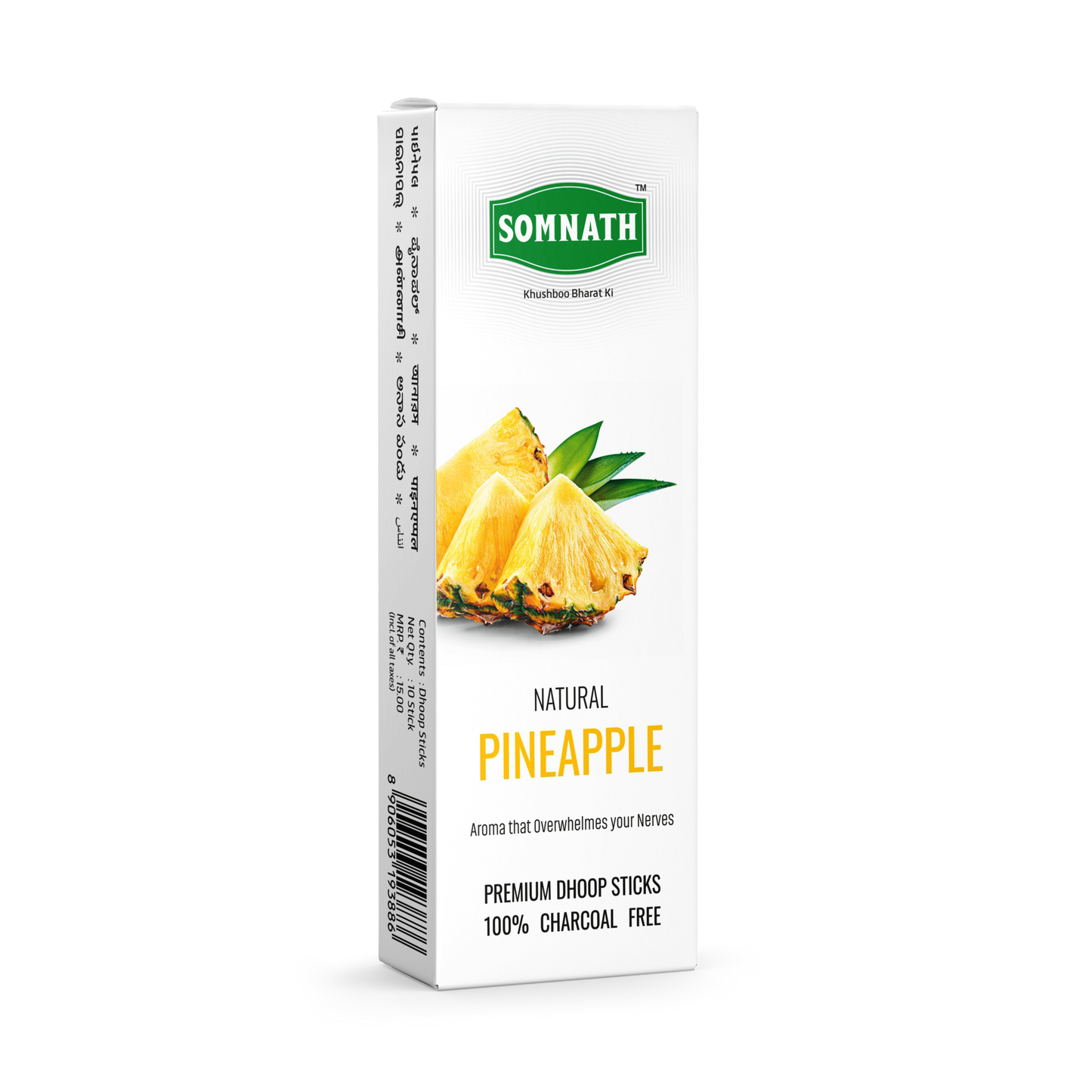 Natural Dhoop  Dry Stick Combo (Mogra,Flower Bouquet, Pineapple).