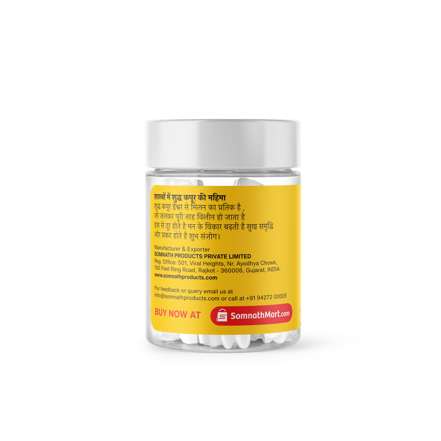 Tattvam Camphor
