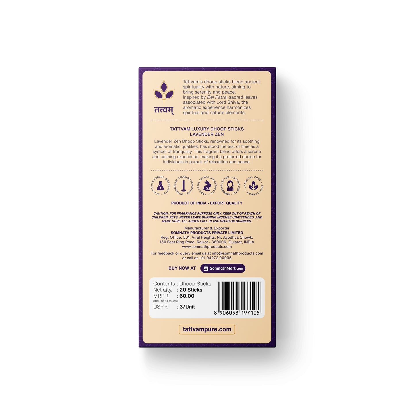 Lavender Zen Luxury Dhoop Sticks
