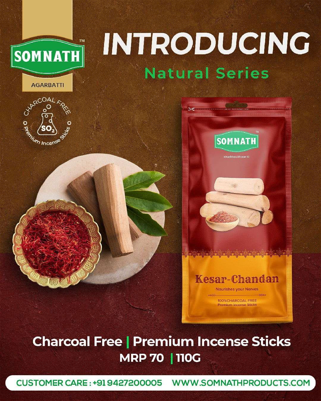 Kesar Chandan Agarbatti |100% Charcoal Free Incense Sticks.