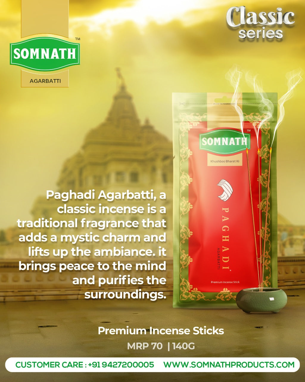 Paghadi Agarbatti | Premium Incense Sticks.
