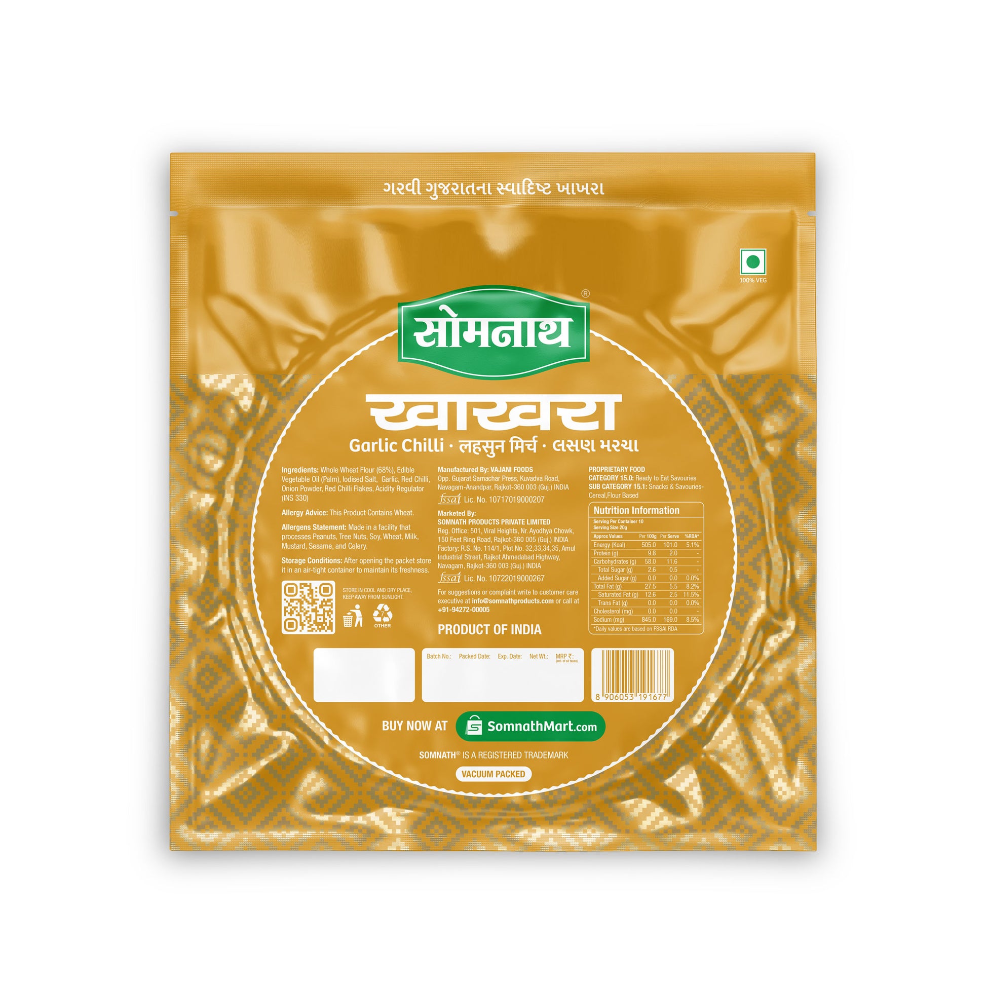 Somnath Garlic Chilli khakhra