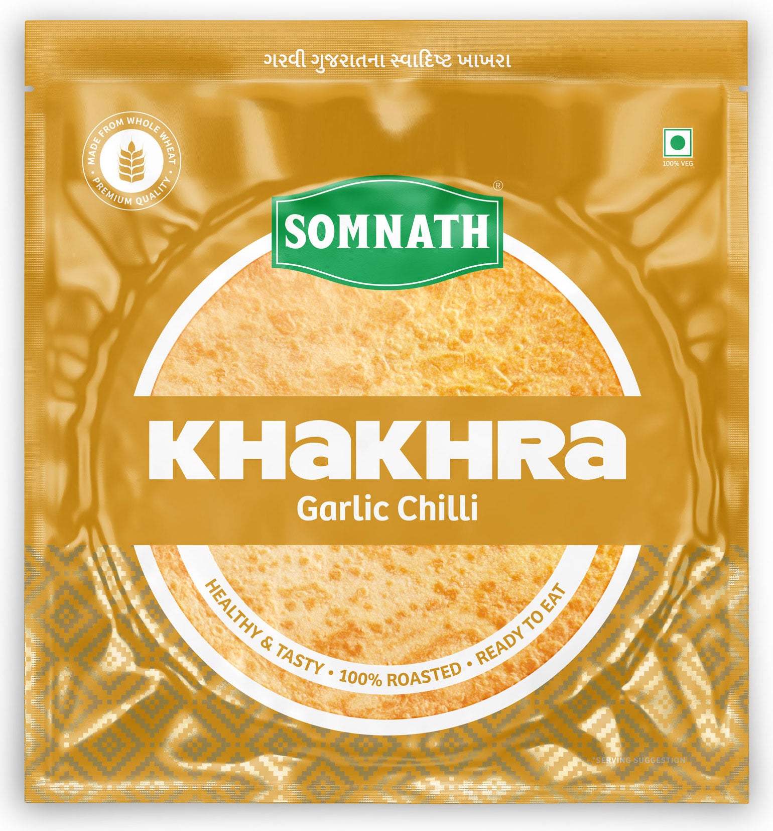 All in One Khakhra Combo(Mathi, Masala, Plain, Kothmir Marcha, Garlic Chilli).