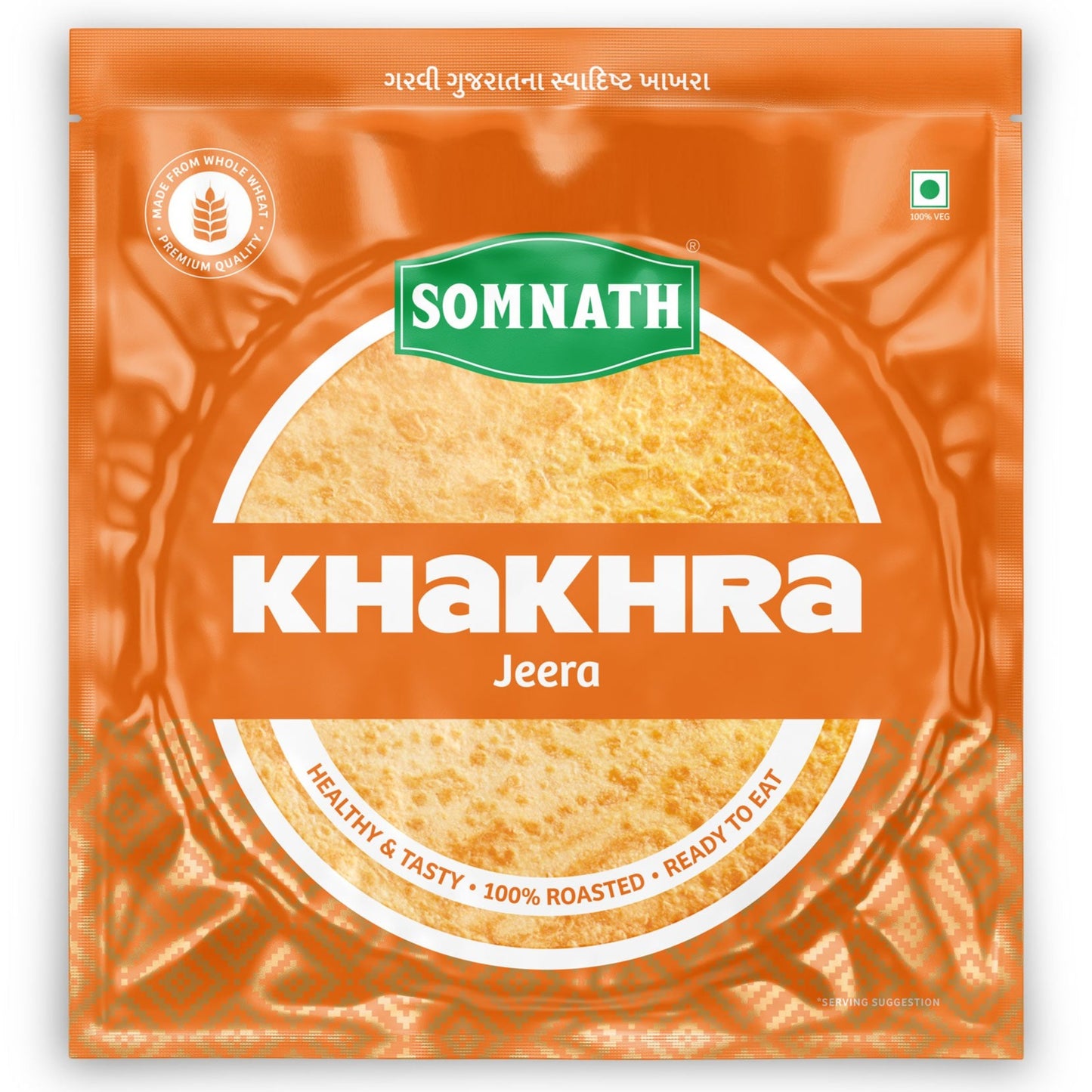 All in One Khakhra Combo (Plain, Methi, Masala, Jeera, Kothmir Marcha, Garlic Chilli)