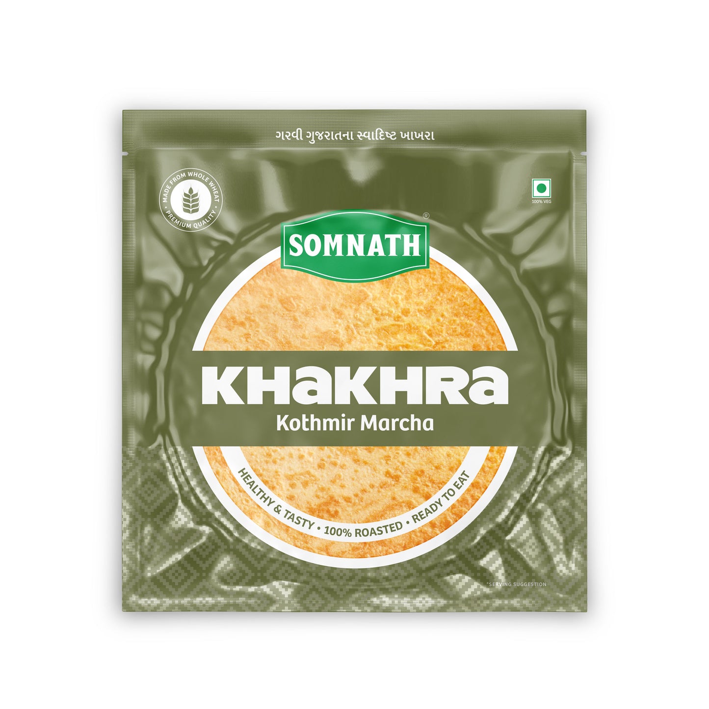 Somnath Kothmir Marcha Khakhra