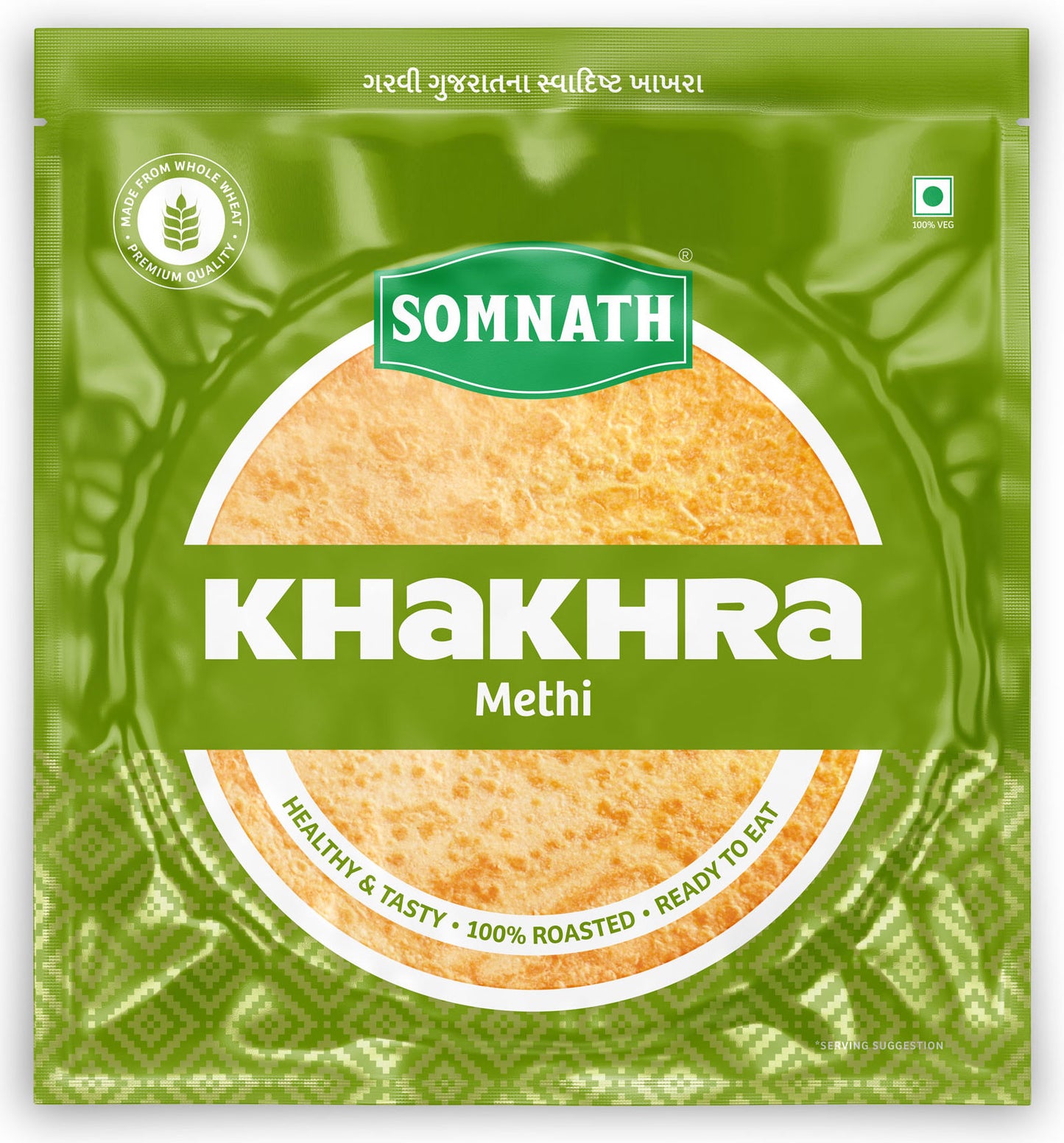 Traditional Khakhra Combo(Methi x 2, Masala x 2, Jeera x 2).