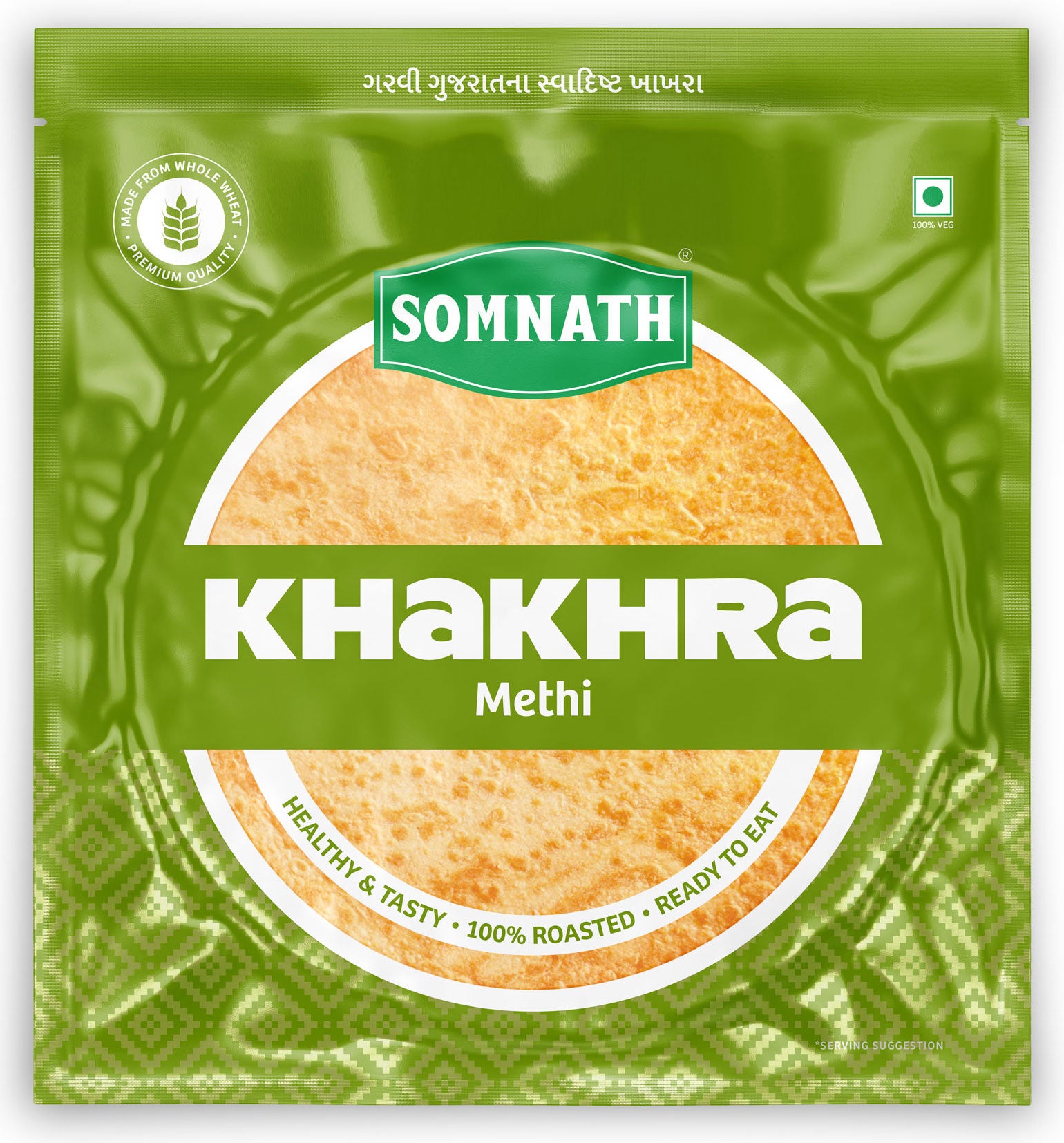 Traditional Khakhra Combo(Methi x 2, Masala x 2, Jeera x 2).
