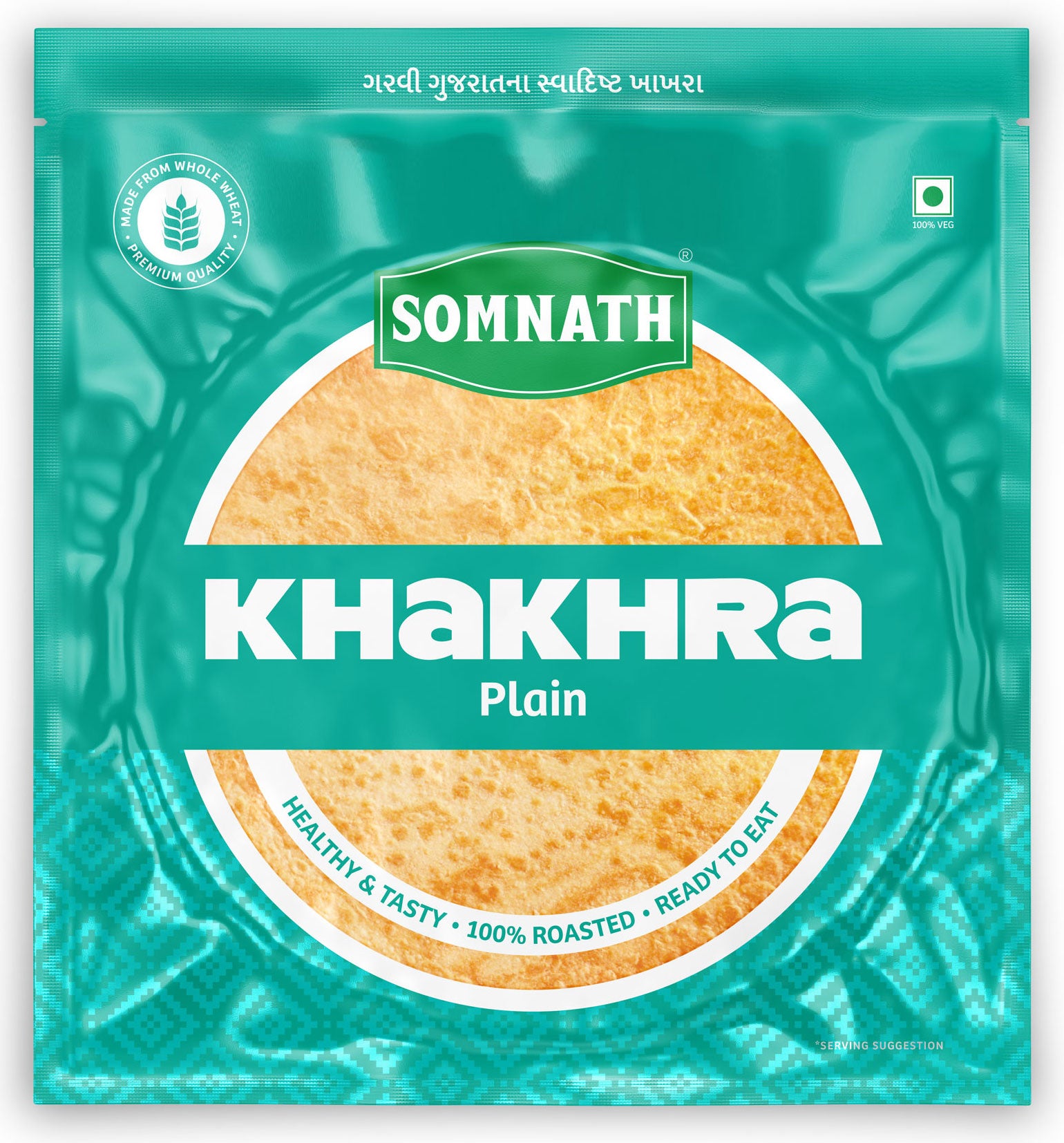 All in One Khakhra Combo(Mathi, Masala, Plain, Kothmir Marcha, Garlic Chilli).