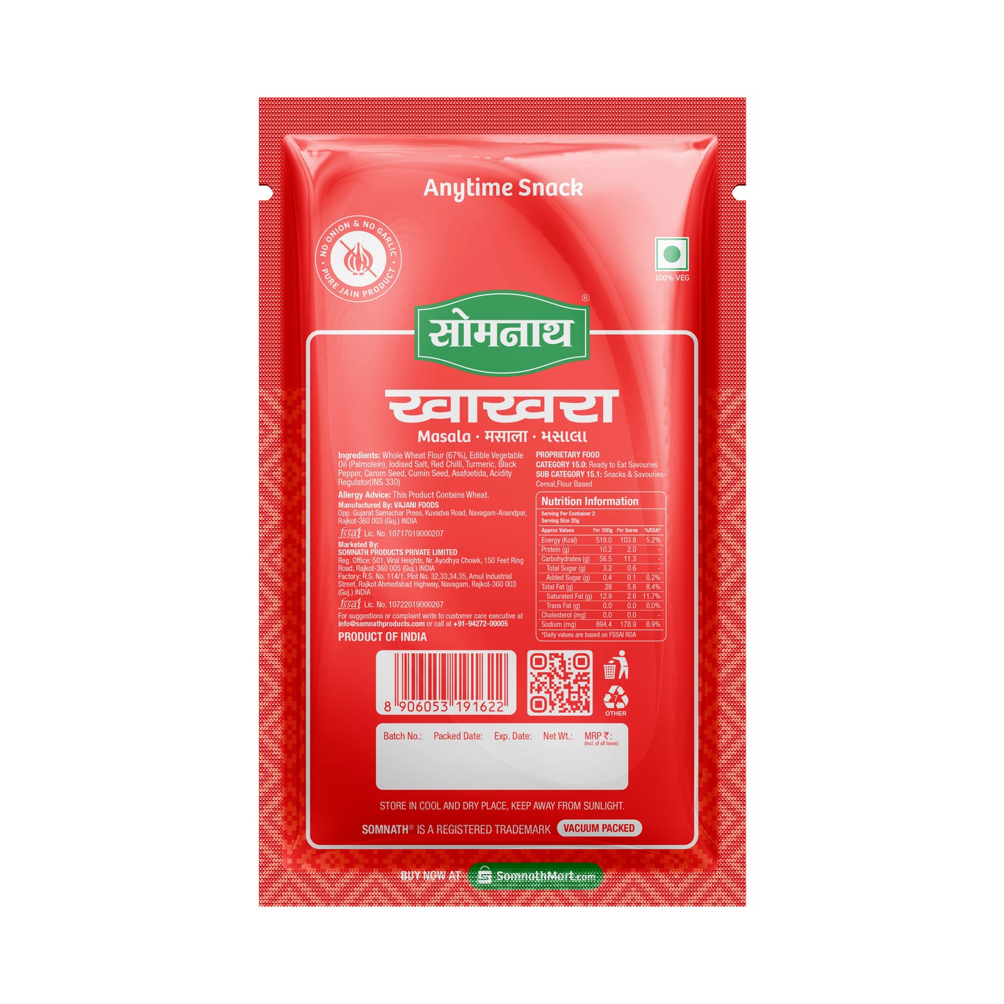 Somnath Masala Mini khakhra