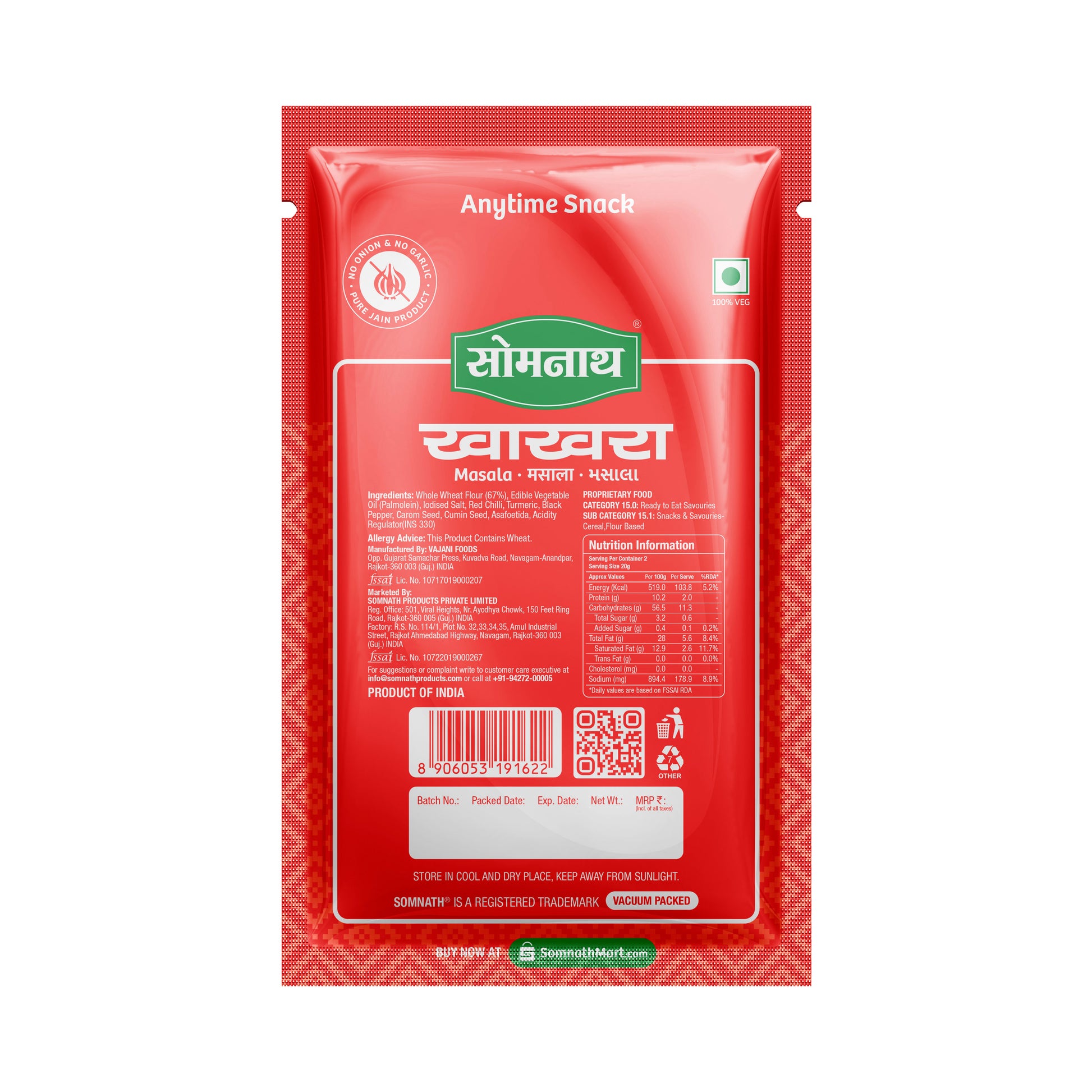 Somnath Masala Mini khakhra
